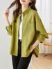 Cotton Womens Long Sleeve Shirt With Button Closure For Office Wear