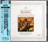 CD МЮНХЕНСКИЙ ХОР БАХА ФИШЕР-ДЕСКАУ   Кантаты Баха №№. 10412108 POCA3015 АРХИВНЫЕ ПРОДУКТЫ 1996 Япония ObiКлассический Б/у