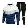 Mens Casual Sportswear Set Long Sleeve Hooded Sweatshirt Pants Outfit