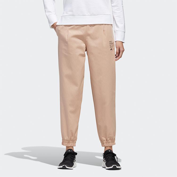 Adidas Sty Wv New Pt Повседневные спортивные длинные брюки Женские брюки Жемчужно-розовые GF0116