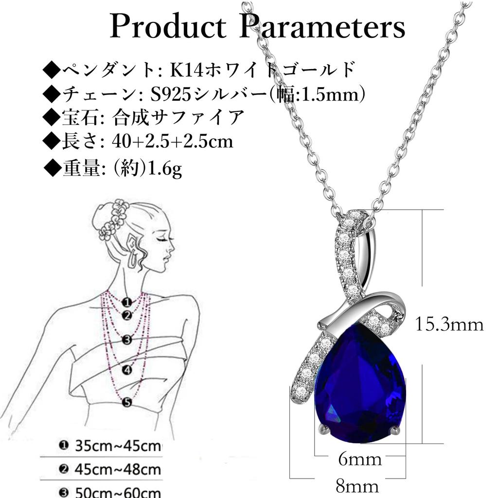 Day Present K14 White Gold Necklace Sapphire September Birthstone Drop Pendant Sterling Silver Silver Chain Accessory Birthday Christmas Day Present