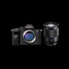 Sony Полнокадровая беззеркальная камера Sony Alpha a7 IV Комплект (Китайская версия)