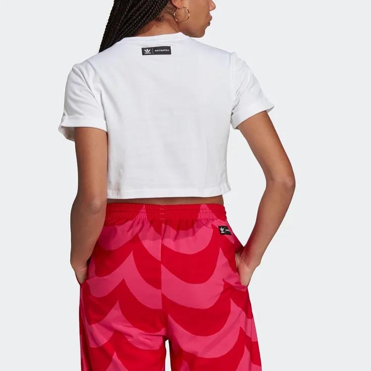 Adidas Originals Set in Sleeve T Shirt Women's White (Unisex) T-Shirts H20482