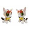 Spliens The Cat Doll Big Eyes Cat Plush Toy Children's Doll