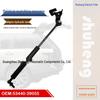 53440-39055 Передняя опорная стойка для Toyota Camry VCV10 1994-1996