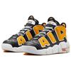 Nike Кроссовки Nike Air More Uptempo Be True To Her School для девочек FN0262-001