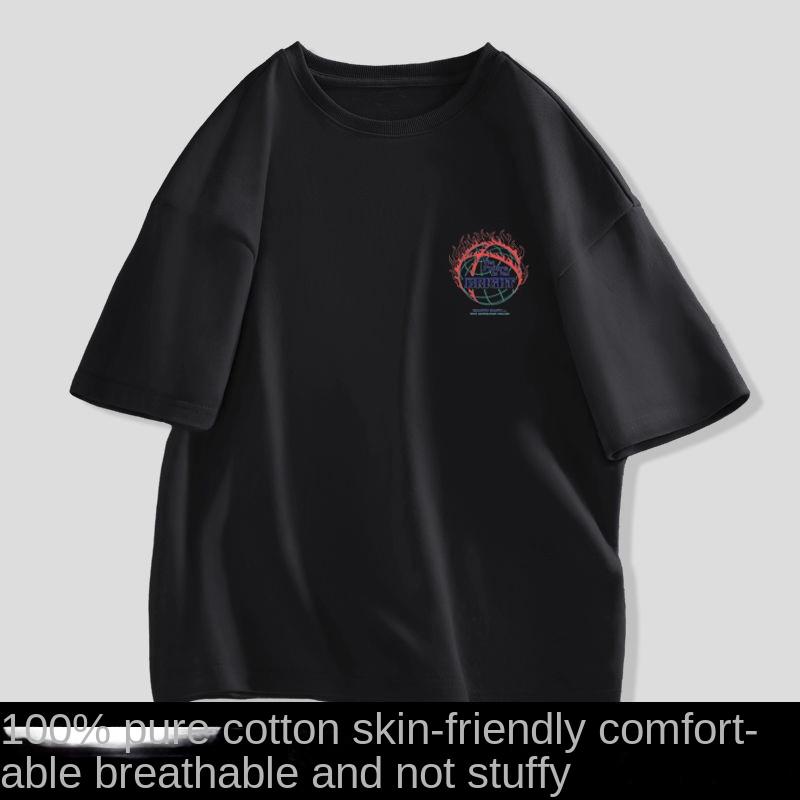 Футболка с короткими рукавами, мужская хлопковая летняя новая тяжелая свободная футболка с половиной рукавов, модная верхняя одежда