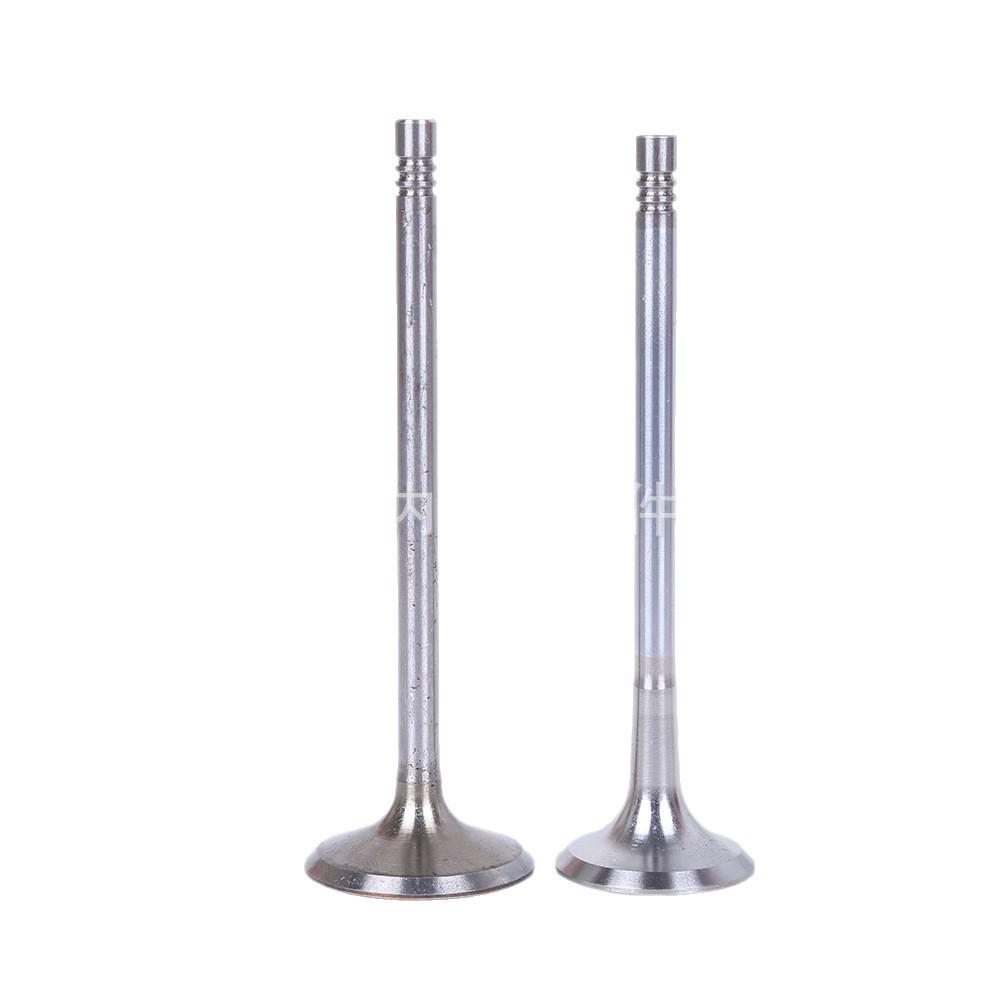 Fits Honda Engine Valves 14711-PTO-000