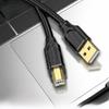 Luxun Premium USB 2.0 Gold-Plated Oxygen-Free Copper Printer Cable