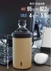 CB JAPAN PET Bottle Keeps Hot or Stainless Vacuum BOT GOMUG Holder, Beige, Medium, Cold, Steel, Insulated,