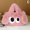 Новый стиль Повседневная плюшевая маленькая квадратная сумка мультяшная милая сумка сумка-мешок с изображением глаз собачий меховой мессенджер большая одна Imit V4X4