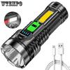 USB Rechargeable Super Bright Portable Searchlight Home COB Strong Light Torch Emergency Strong Light Flashlight