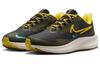 Nike Pegasus Turbo Shield 'Black Golden Beige' FV8107-070