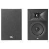 JBL Напольные Hi-Fi колонки Stage 240B, китайская вилка (адаптер в комплекте) (Китайская версия)