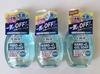 Of Biore U Kitchen Hand Gel Soap Pump Unscented 250ml [Set 3] (3) (x 3)