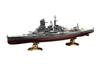 Fujimi 1/700 Серия Императорского Флота №21 Линкор Императорского Флота Японии Кириисима Полнокорпусная пластиковая модель с деталями из фототравления