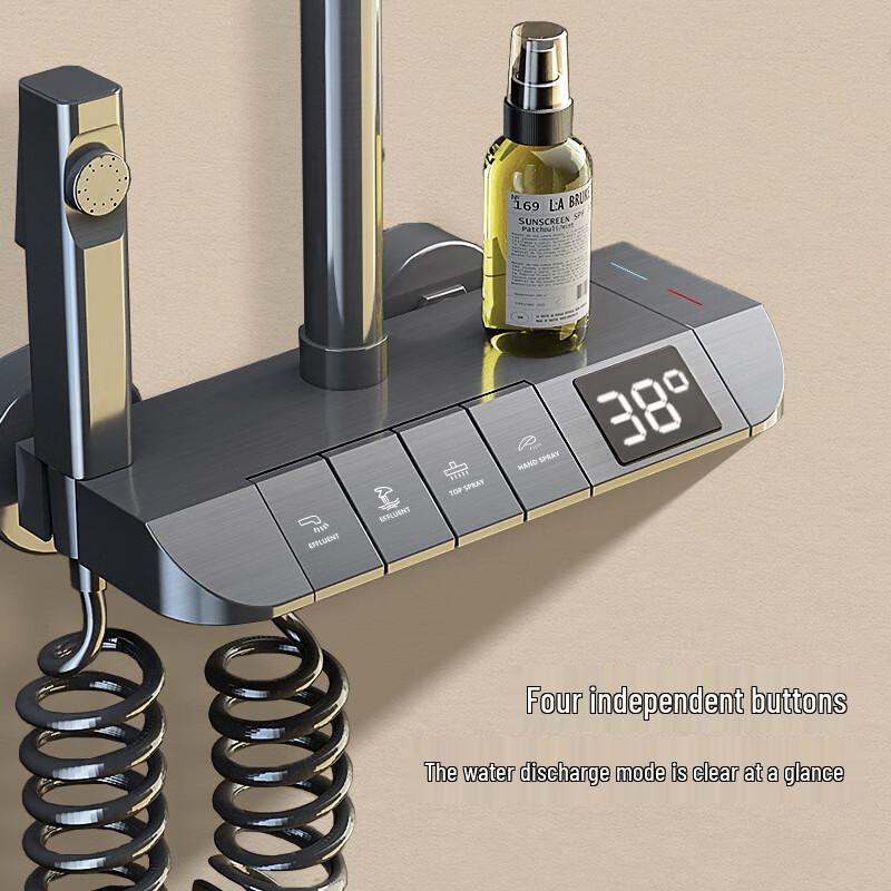 Цифровая термостатическая душевая система