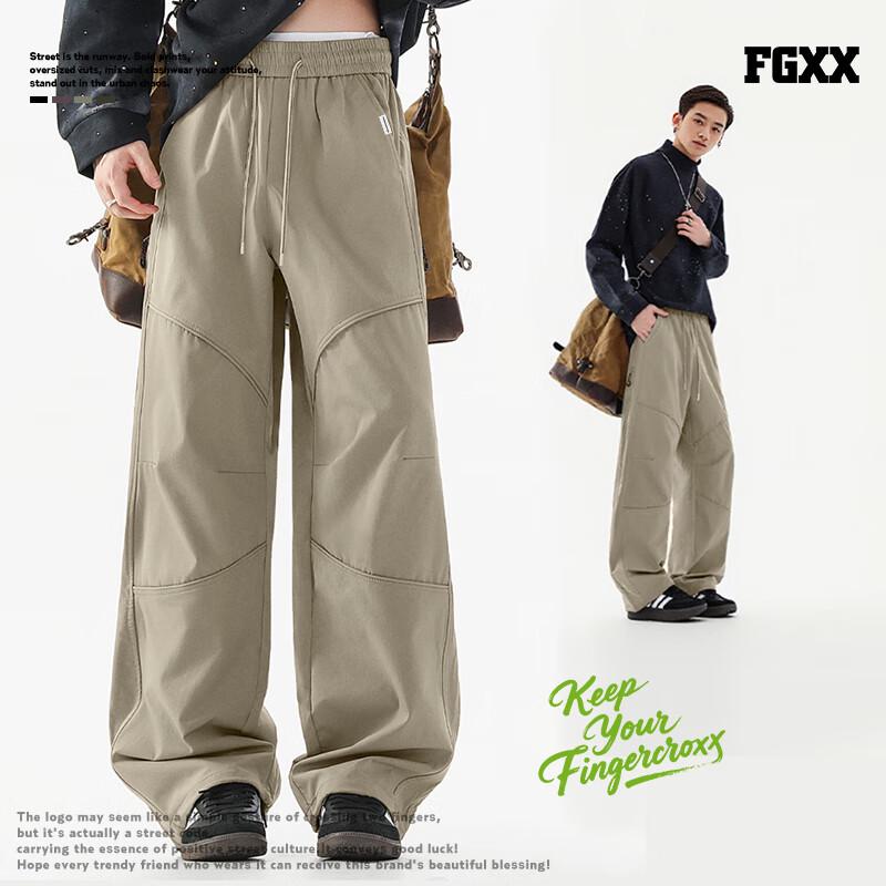 Fingercroxxit Men's Outdoor Functional Cargo Pants