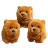 30cm Cute Fluffy Brown-ish Chow Chow Plush Toys Adorable Lifelike Stuffed Chowdren Dolls Cuddle Friends For Girl Friend Birthday