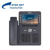 STAR-NET Smart SIP IP Office Phone (CN version)