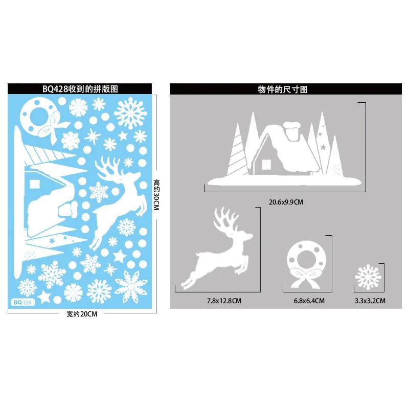 Christmas Hanging Ball Candy Stick Snowflake Glass Sticker Noel Ornaments Xmas Pendants Merry Chrisma Decor Happy New Year 2026