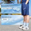 Converse Детские повседневные летние шорты с широкими штанинами