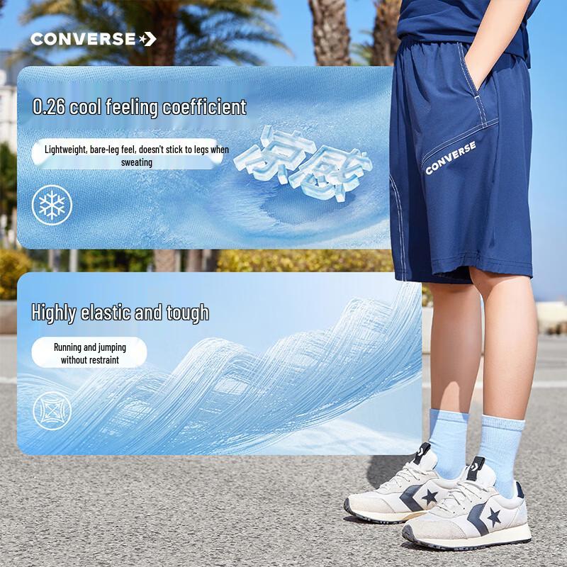 Converse Детские повседневные летние шорты с широкими штанинами