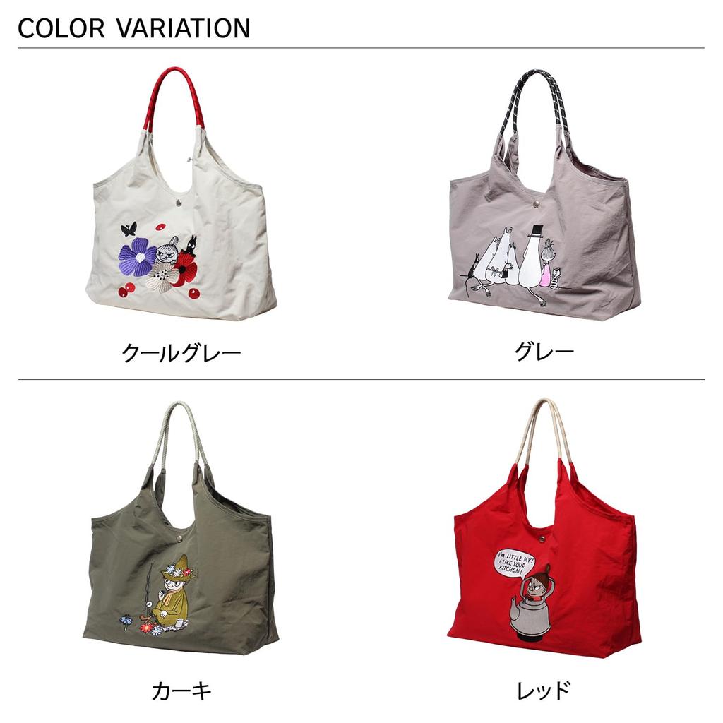 Оригинальная сумка-тоут Эко-сумка Большая вместимость Большая вышивка Милая N Хаки [Муми-тролль] [Официальный продукт] Женская RMPK-01 (Снусмумрик)