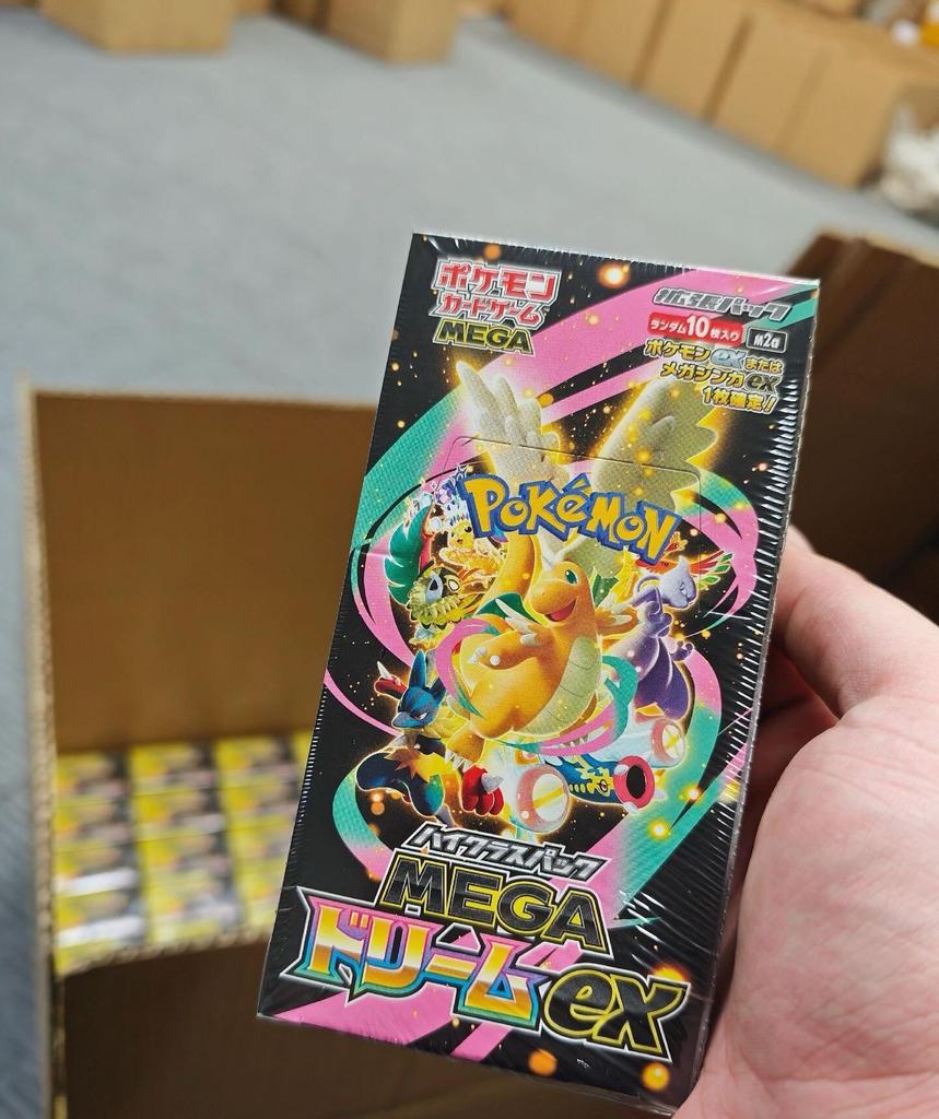 Japanese Version PTCG Pokmoned M2a Super Dream EX Year-End Golden Box Mega Series Collectible Portable Carrom Board