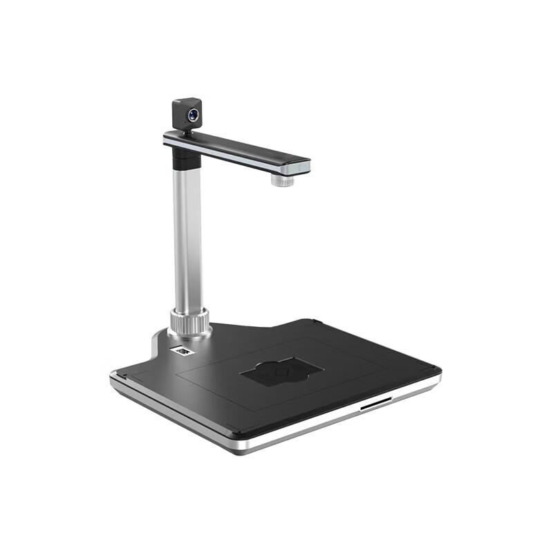 Qixin A3 Dual Camera Document Scanner CN plug (adapter included)