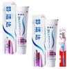 Набор Sensodyne Зубная паста для ухода за деснами и Зубная щетка Colgate