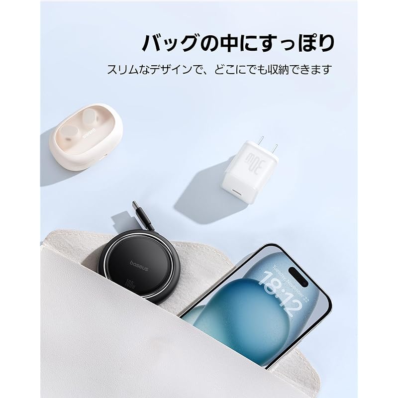 “V.G.P. 2025 Award “Baseus Charging Cable Roll-up Type USB-C Cable Fast Charging 100W 5A PD Compatible Not Tangled Compact Reel Type iPhone16/15