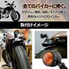 PIENSE Motorcycle Turn Signals Set of 4 - Universal Black Bullet Bullet Style Retro
