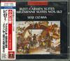 CD ORCHESTER NATIONAL DE FRANCE, BIZET - Bizet: Arles Woman & Carmen Japan ObiClassical Used
