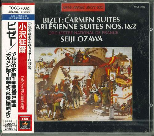 CD ORCHESTER NATIONAL DE FRANCE, BIZET - Bizet: Arles Woman & Carmen Japan ObiClassical Used