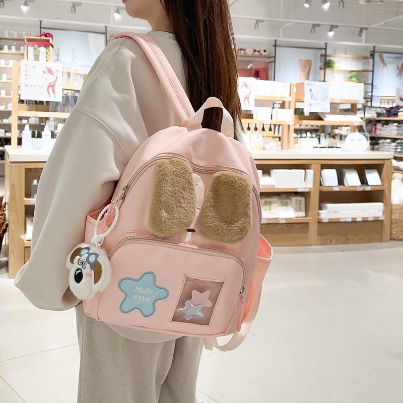 Schoolbag Sweet Girl Fashion Cartoon Backpack 1011 New College Student Commuter School Bag Cute Puppy Versatile Backpack
