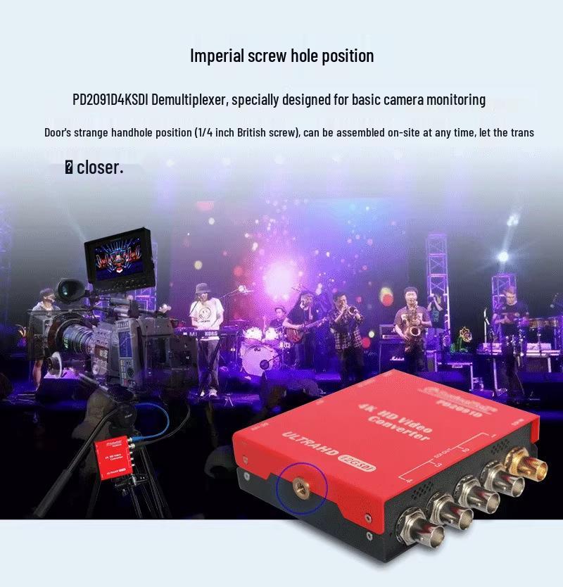 Devicewell PD2091D 12G/4K Demultiplexer 4-Link 3G SDI HD Signal