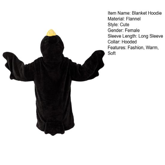 Худи-одеяло гусь, комбинезон, оверсайз, носимое одеяло-худи с рукавами для взрослых и детей, теплый уютный флисовый спальный мешок