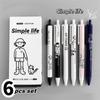 Набор гелевых ручек Simple Life, 6 шт., мультяшный дизайн, тип щелчка, шариковая ручка 0,5 мм, черный цвет, чернила для письма