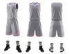 Basketball suit, competition sports training suit, vest, men's adult children's jersey, breathable summer women's