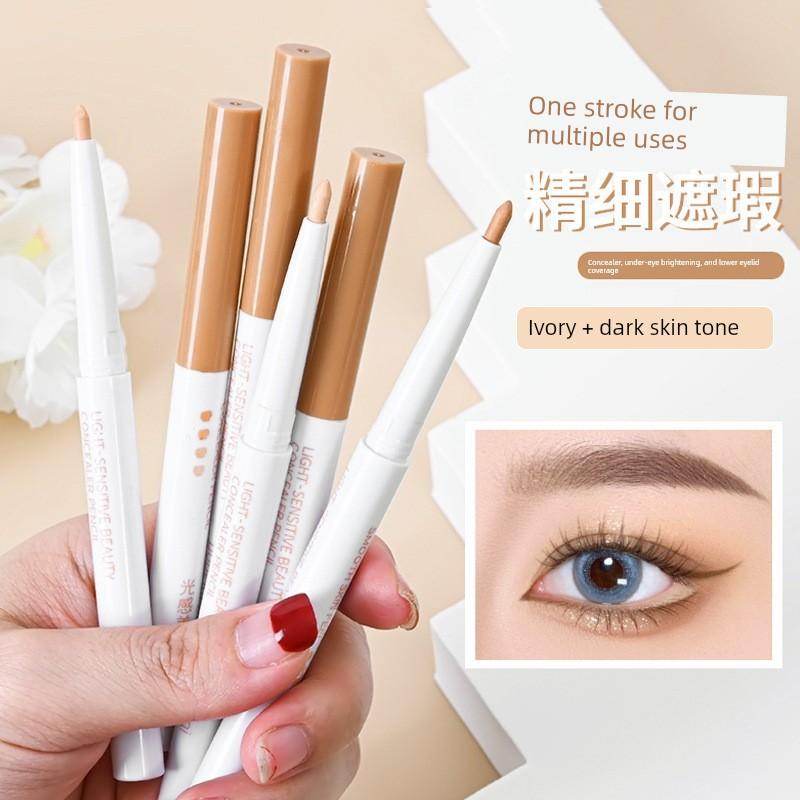 Light-Sensitive Concealer Pen to Cover Eyebrows, Tear Troughs, Dark Circles, Spots, Acne Marks, and Modify Skin Tone, Official Genuine Product