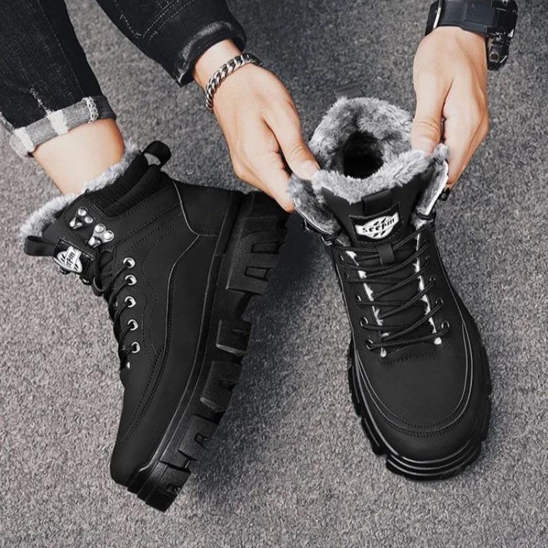 Модная мужская зимняя обувь, повседневная платформа, шнуровка, мужская зимняя обувь, флис, распродажа, новинка, для активного отдыха, для походов, удобная, модная, высокое качество