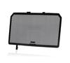 Aluminum Radiator Guard for Suzuki V-STROM1000