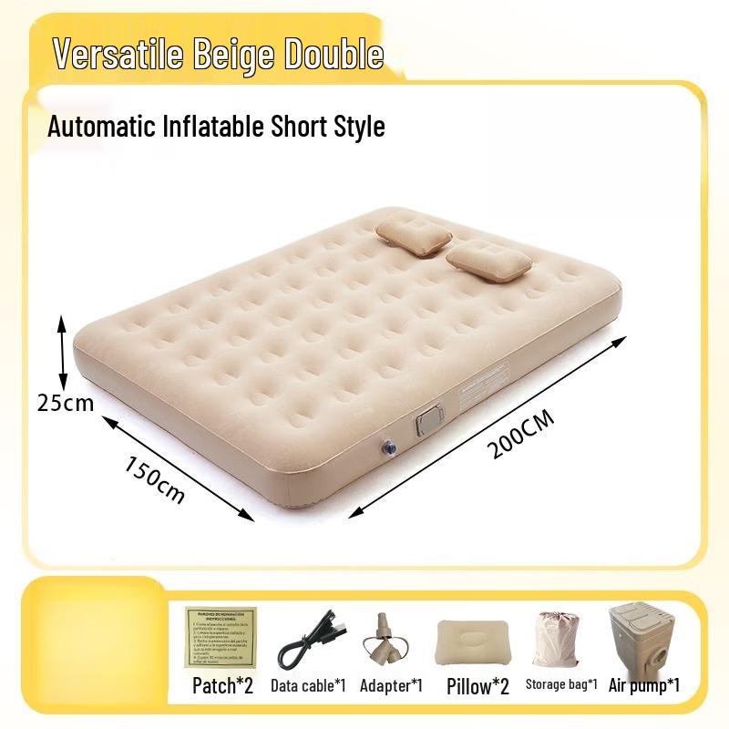 Yuzhan Built-in Pump Automatic Inflatable Mattress