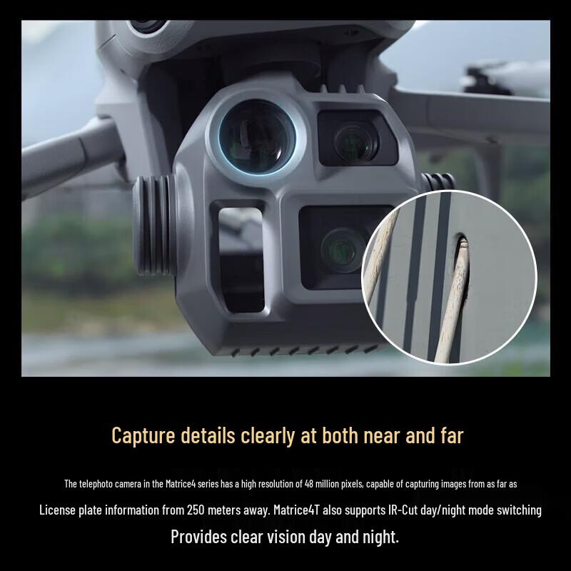 DJI Matrice 4T Industrial Drone (CN version)
