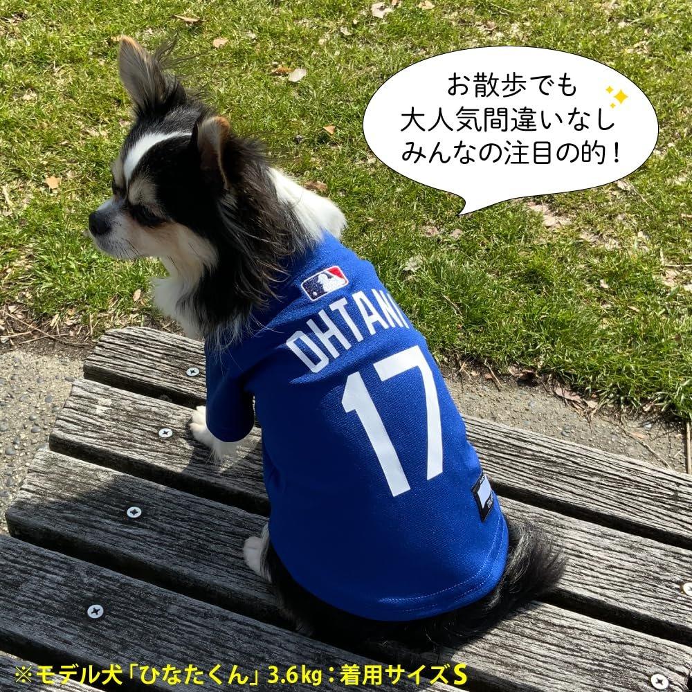 Мир Фэнтези Официальная форма MLB Los Angeles Dodgers Сёхэй Отани Майка для собаки Бейсбольная форма Белый Размер LX