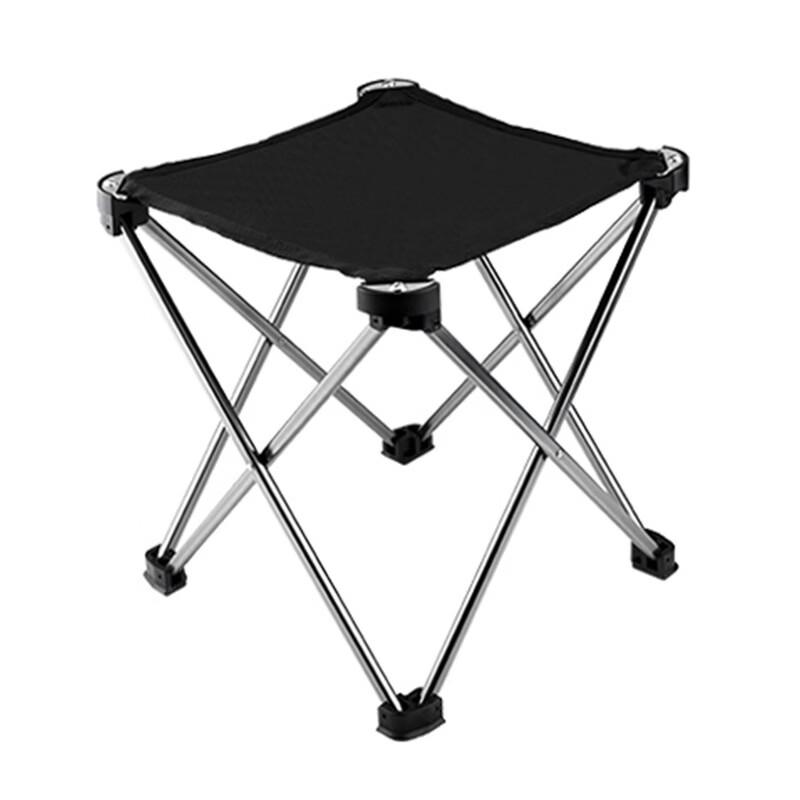 ZISIZ Portable Outdoor Folding Stool