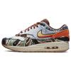 Concepts X Air Max 1 SP Heavy Unisex Sneakers Multi-Color Wild-Violet Sail DN1803-900