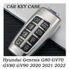 8 кнопок ТПУ Чехол для ключа автомобиля для Hyundai Genesis G80 GV70 GV80 GV90 2020 2021 2022 Корпус Брелок Держатель Аксессуары для ключей