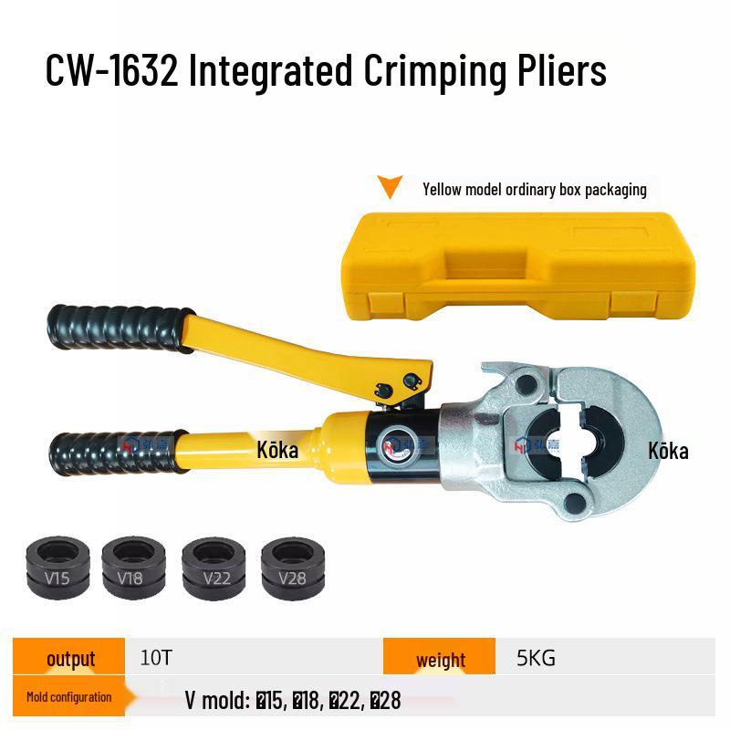 Hydraulic Manual Pipe Crimping Tool for Stainless Steel, Aluminum-Plastic, Copper, and Underfloor Heating Pipes